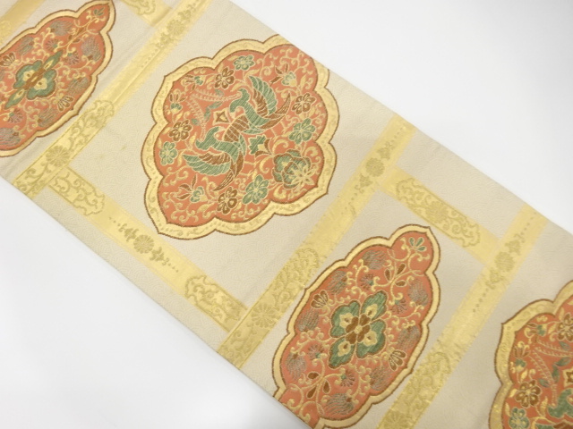 JAPANESE KIMONO / ANTIQUE FUKURO OBI / SILK / WOVEN FLORAL SARASA & BIRD